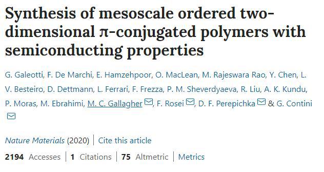 多方協同，共繪材料科學新藍圖